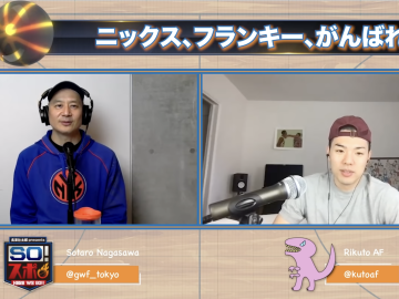 スクリーンショット 2022 02 24 15.55.30