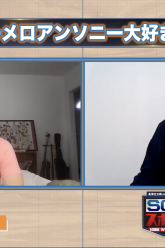 スクリーンショット 2022 02 24 15.59.47