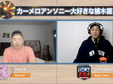 スクリーンショット 2022 02 24 15.59.47