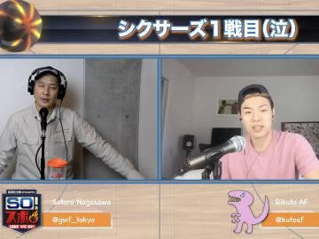 スクリーンショット 2022 02 24 16.01.00