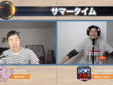 スクリーンショット 2022 02 24 16.17.00