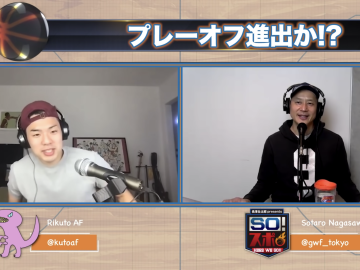 スクリーンショット 2022 02 24 15.57.42