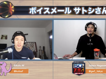 スクリーンショット 2022 02 24 16.04.12