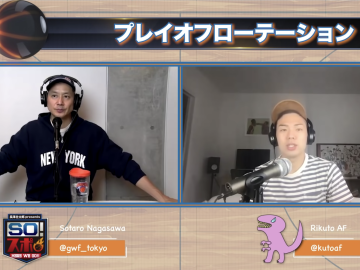 スクリーンショット 2022 02 24 14.41.38