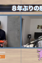 スクリーンショット 2022 02 24 15.41.26