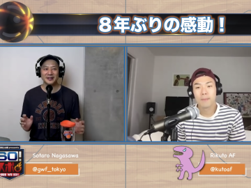 スクリーンショット 2022 02 24 15.41.26