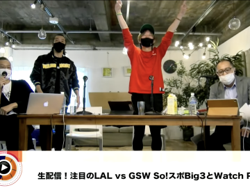 スクリーンショット 2022 02 24 22.54.40