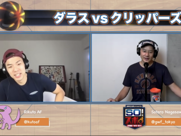 スクリーンショット 2022 02 24 15.20.40