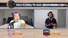 スクリーンショット 2022 02 24 16.11.21