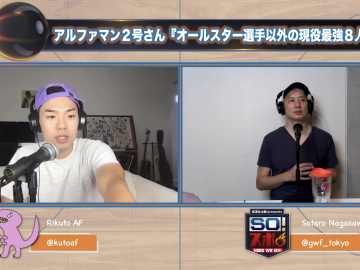 スクリーンショット 2022 02 24 16.11.21