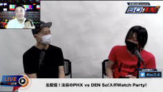 スクリーンショット 2022 02 24 20.55.07