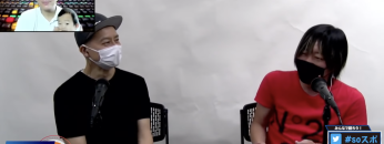 スクリーンショット 2022 02 24 20.55.07