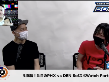 スクリーンショット 2022 02 24 20.55.07