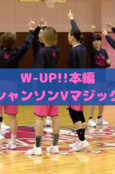 Purple And Pink Gamer Girl YouTube Thumbnailのコピーのコピーのコピー (2)