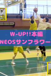 Purple And Pink Gamer Girl YouTube Thumbnailのコピーのコピーのコピーのコピー (1)