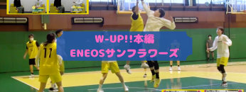 Purple And Pink Gamer Girl YouTube Thumbnailのコピーのコピーのコピーのコピー (1)