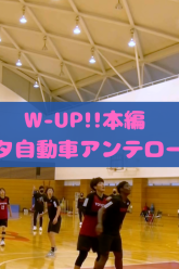 Purple And Pink Gamer Girl YouTube Thumbnailのコピーのコピーのコピーのコピーのコピー (1)