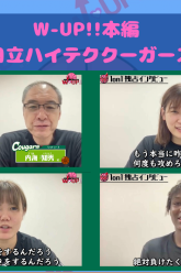 Purple And Pink Gamer Girl YouTube Thumbnailのコピーのコピーのコピーのコピーのコピーのコピー (2)