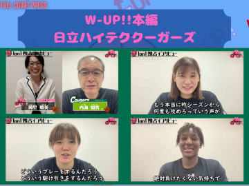 Purple And Pink Gamer Girl YouTube Thumbnailのコピーのコピーのコピーのコピーのコピーのコピー (2)