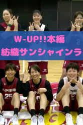 Purple And Pink Gamer Girl YouTube Thumbnailのコピーのコピーのコピーのコピーのコピーのコピー (3)