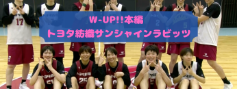 Purple And Pink Gamer Girl YouTube Thumbnailのコピーのコピーのコピーのコピーのコピーのコピー (3)